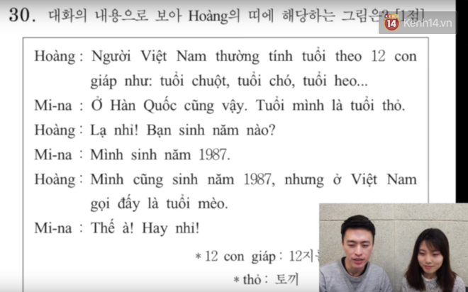 Thử sức với đề thi môn Tiếng Việt trong kỳ thi Đại học ở Hàn Quốc: Tưởng không khó mà khó không tưởng-2