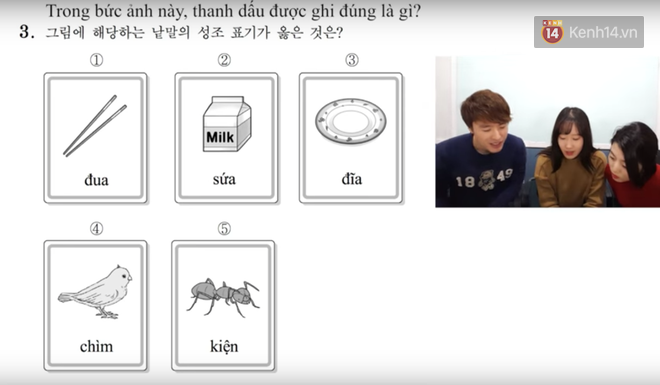 Thử sức với đề thi môn Tiếng Việt trong kỳ thi Đại học ở Hàn Quốc: Tưởng không khó mà khó không tưởng-3
