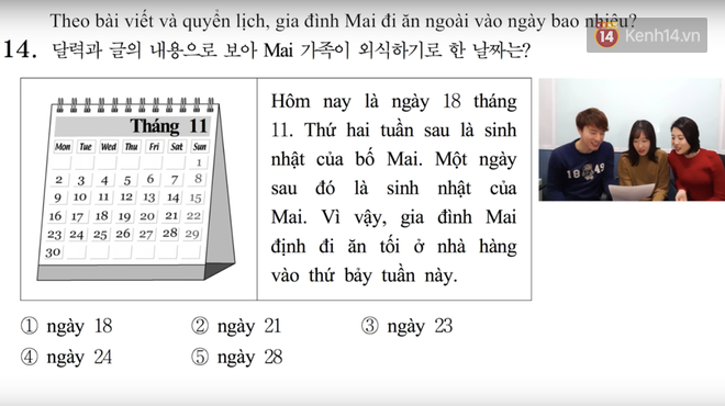 Thử sức với đề thi môn Tiếng Việt trong kỳ thi Đại học ở Hàn Quốc: Tưởng không khó mà khó không tưởng-6
