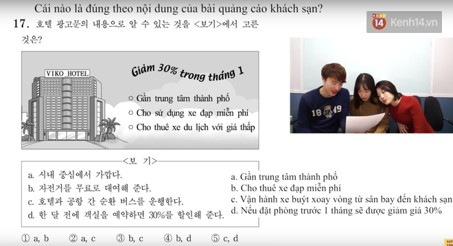 Thử sức với đề thi môn Tiếng Việt trong kỳ thi Đại học ở Hàn Quốc: Tưởng không khó mà khó không tưởng-7