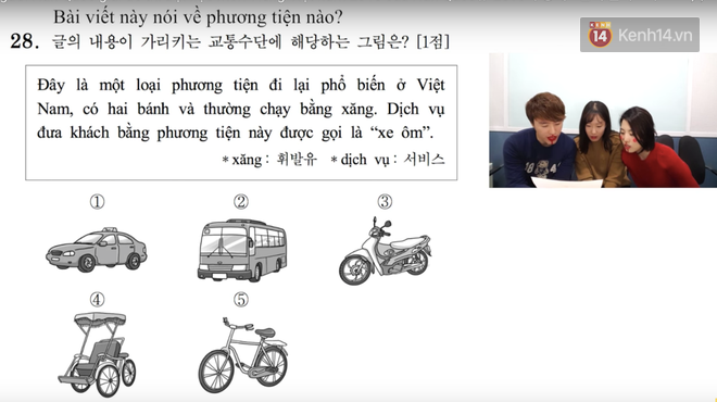 Thử sức với đề thi môn Tiếng Việt trong kỳ thi Đại học ở Hàn Quốc: Tưởng không khó mà khó không tưởng-9