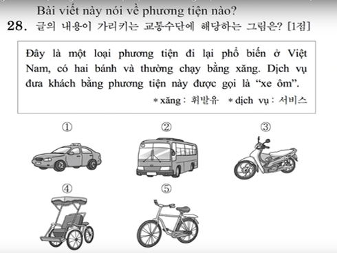 Các em khoá dưới cổ vũ anh chị lớp 12 thi ĐH ở Hàn Quốc: Cởi trần, quỳ lạy, hú hét như fan cuồng đón idol-26