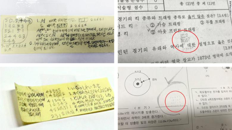 Gian lận thi cử chấn động Seoul: Nhân viên trường danh giá tuồn đáp án cho con, cảnh sát vào cuộc, phụ huynh nghi ngờ lẫn nhau-2