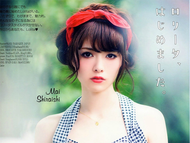 Mỹ nhân Nhật nhất dáng, nhì da, thứ ba là nét, điểm gì cũng có-8