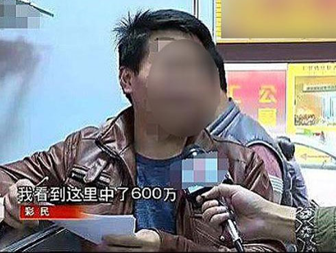 Phát hiện hơn 9 tỷ đồng trong máy giặt ở ngôi nhà bỏ hoang-2