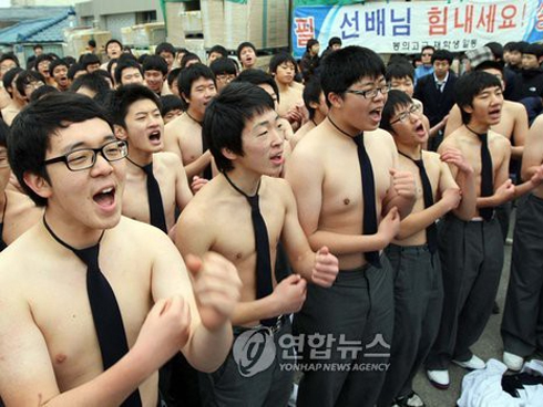 Chấn động truyền thông: Hàng loạt trường ở Nhật Bản thừa nhận sửa điểm thi đại học, thao túng kết quả tuyển sinh-2