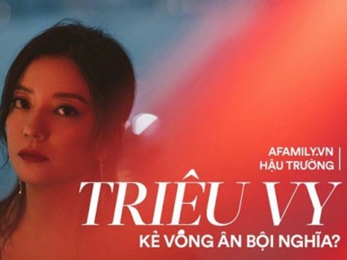 Được gọi là 