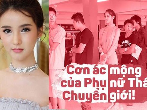 Cởi đồ khám nghĩa vụ quân sự bị nhìn chằm chằm: Cơn ác mộng của phụ nữ Thái chuyển giới