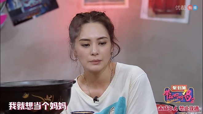 Mỹ nhân bị tung ảnh nóng: Dù khao khát có con nhưng không có bản năng làm mẹ-2