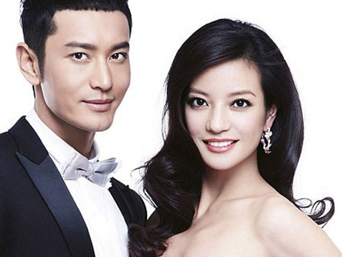 Hình ảnh xôn xao: Triệu Vy ngồi giữa làm vạch phân cách cặp đôi Angela Baby - Huỳnh Hiểu Minh đang gặp trục trặc?-14