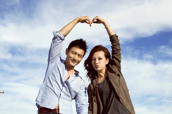 Lời từ chối phũ phàng” của Triệu Vy dành cho Huỳnh Hiểu Minh bị đào bới” lại ngay giữa tin đồn ly hôn Angelababy-2