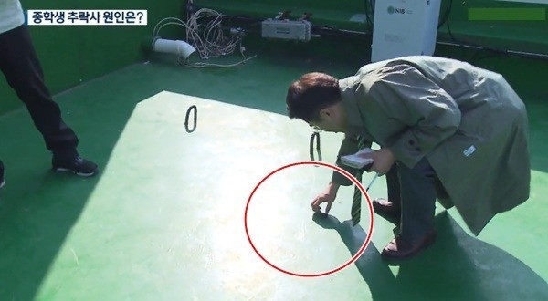 Nam sinh 14 tuổi bị bạn học đẩy ngã từ chung cư đến tử vong, hung thủ còn thản nhiên làm điều này khiến dư luận Hàn Quốc phẫn nộ-2