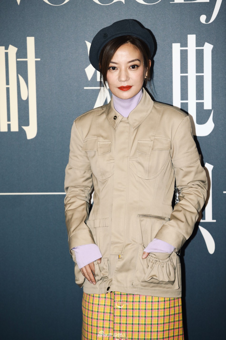 Hình ảnh xôn xao: Triệu Vy ngồi giữa làm vạch phân cách cặp đôi Angela Baby - Huỳnh Hiểu Minh đang gặp trục trặc?-12