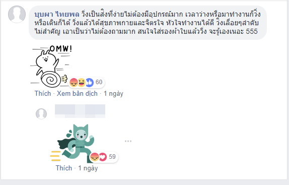 Tìm ra facebook được cho là của trọng tài biên trận Việt Nam - Myanmar, CĐM lao vào làm điều xấu xí-5