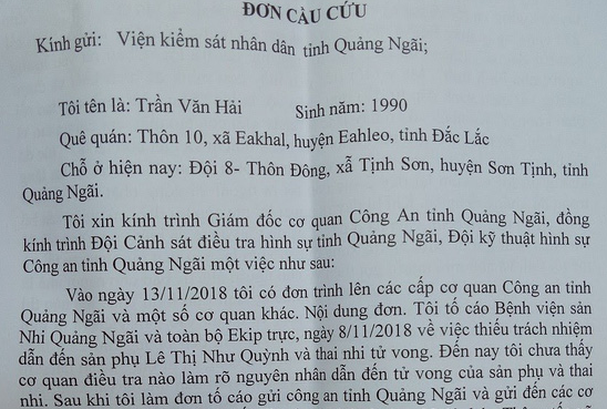 Mẹ con sản phụ tử vong bất thường, bác sĩ bỏ thi thể thai nhi trong thùng giấy-1