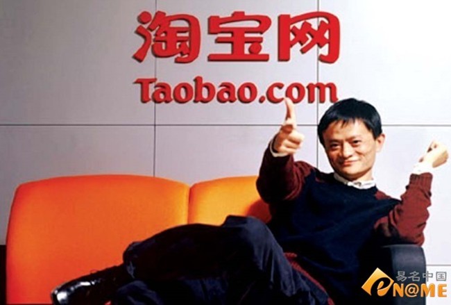 Con trai tỷ phú Jack Ma: Bị đồn chết vì ung thư, bỏ nhà đi bụi và câu nói khiến bố sửng sốt năm 10 tuổi-2