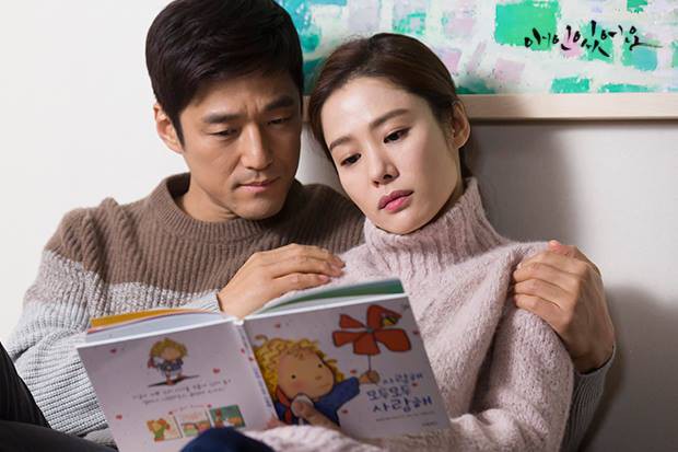 Đau chết đi sống lại trong phòng sinh không ngờ còn bị lĩnh cú tát trời giáng từ chồng, tôi quyết định ly hôn ngay khi con ra đời-1