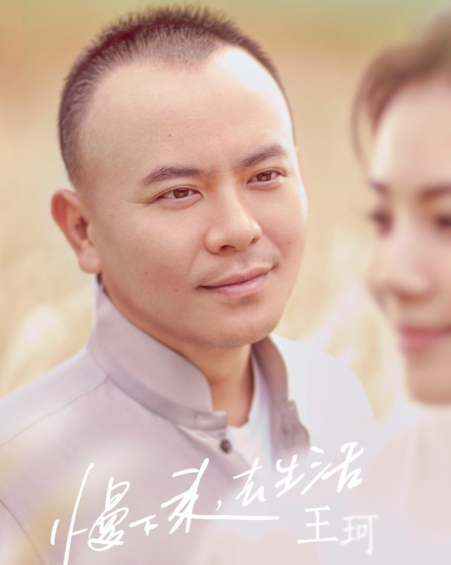 Lưu Đào: Từ mỹ nhân hám tiền cưới đại gia đến người vợ quốc dân, một tay vực dậy người chồng trầm cảm, gánh vác cả gia đình trên vai-5