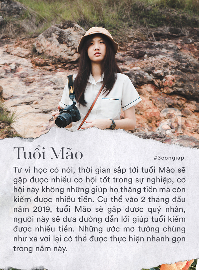 Hai tháng đầu năm 2019, 3 con giáp này có cơ hội đổi đời, sự nghiệp thăng hoa làm 1 lời 10, mua nhà mua xe là chuyện nhỏ-3