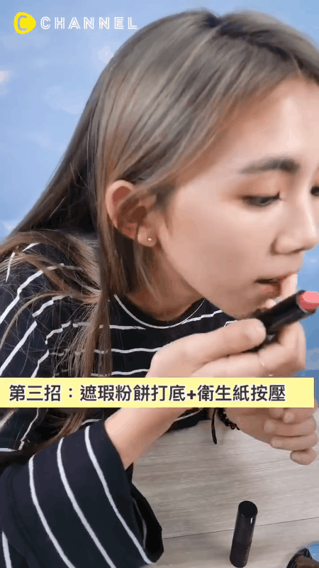 Để son tươi tắn bền màu cả ngày, nàng công sở chỉ cần dùng thêm thứ đồ rẻ bèo này-7