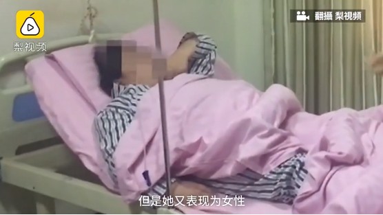 Kết hôn 1 năm mà cố mãi vẫn chưa đậu thai, cô gái trẻ đi khám mới bàng hoàng phát hiện mình là đàn ông-1