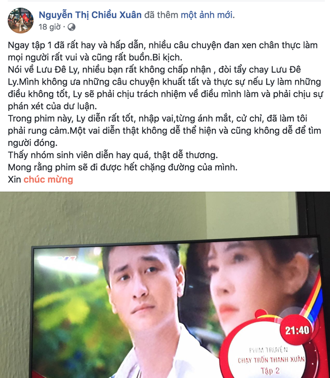 Anti-fan phản đối Lưu Đê Li lên truyền hình, nghệ sĩ Chiều Xuân lên tiếng bênh vực rồi lại bất ngờ xin lỗi dân mạng-1
