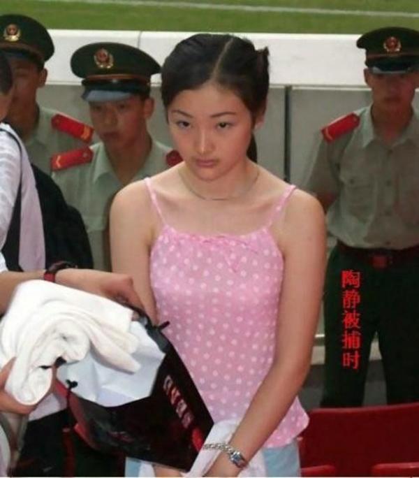 Ai mà tin được những nhan sắc đẹp tựa thiên thần này lại phạm những tội ác tày đình-3