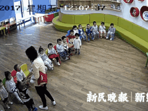 Phạt trẻ ăn mù tạt, nữ giáo viên lĩnh án tù