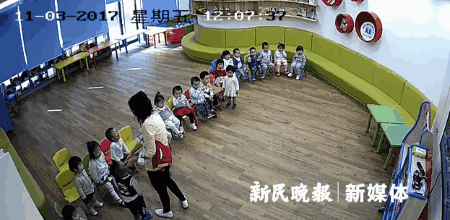 Phạt trẻ ăn mù tạt, nữ giáo viên lĩnh án tù-1