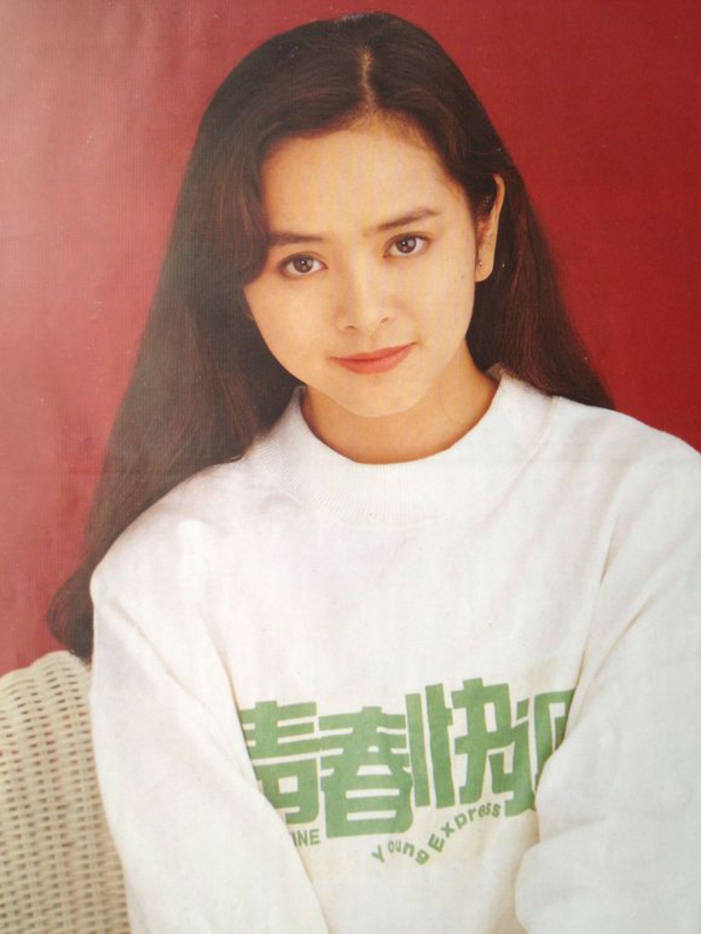 Diệp Uẩn Nghi: Tình đầu khiến Lâm Chí Dĩnh say mê và quá khứ từ bỏ vinh quang lấy chồng đại gia rồi bị ruồng bỏ không thương tiếc-5