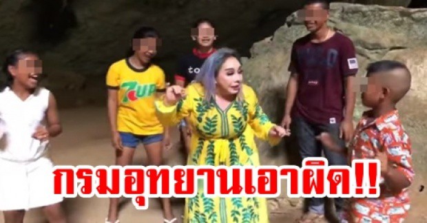 Nữ đại gia đổi chồng như thay áo gây sốc với quá khứ lương thiện, thay đổi chóng mặt từ khi bị chồng phản bội-3