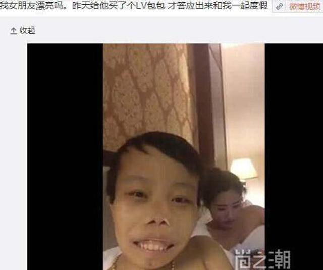 Sự thật phũ phàng về thân thế khủng của đại gia xấu xí Trần Sơn-3