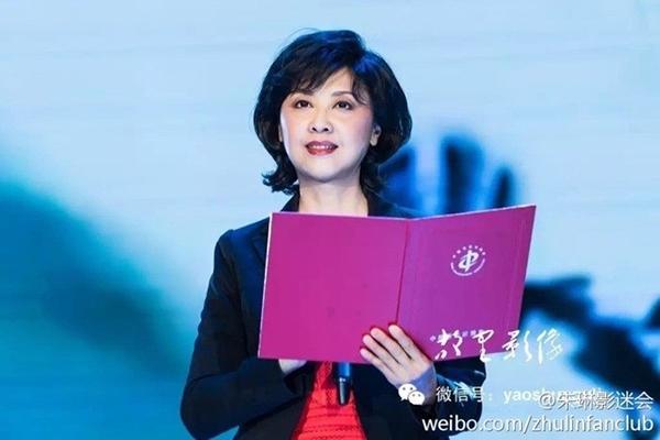 Đệ nhất mỹ nhân Tây Du Ký U60 vẫn quyến rũ khó cưỡng-7