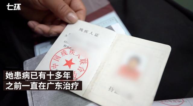 Bé gái 7 tuổi bỏng nặng vì mẹ đổ nước sôi vào người, hé lộ bi kịch gia đình-3