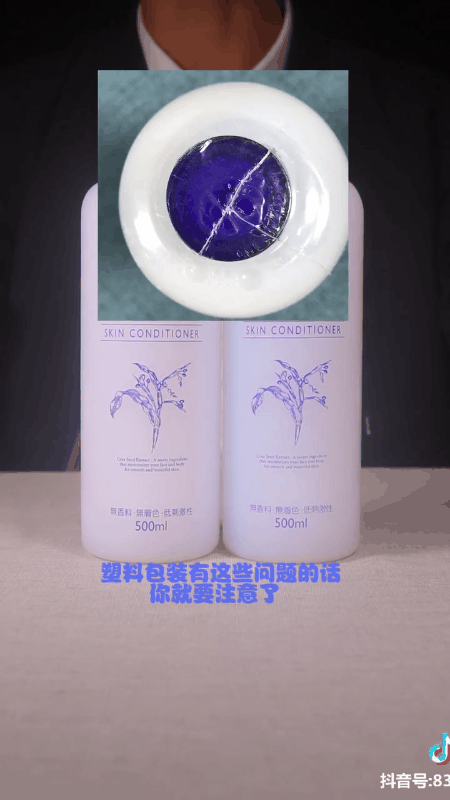 2 sản phẩm hot mà chị em nào cũng mua hóa ra đầy hàng giả, để biết hàng thật hãy xem ngay chi tiết này-2