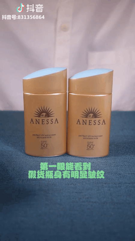 2 sản phẩm hot mà chị em nào cũng mua hóa ra đầy hàng giả, để biết hàng thật hãy xem ngay chi tiết này-5