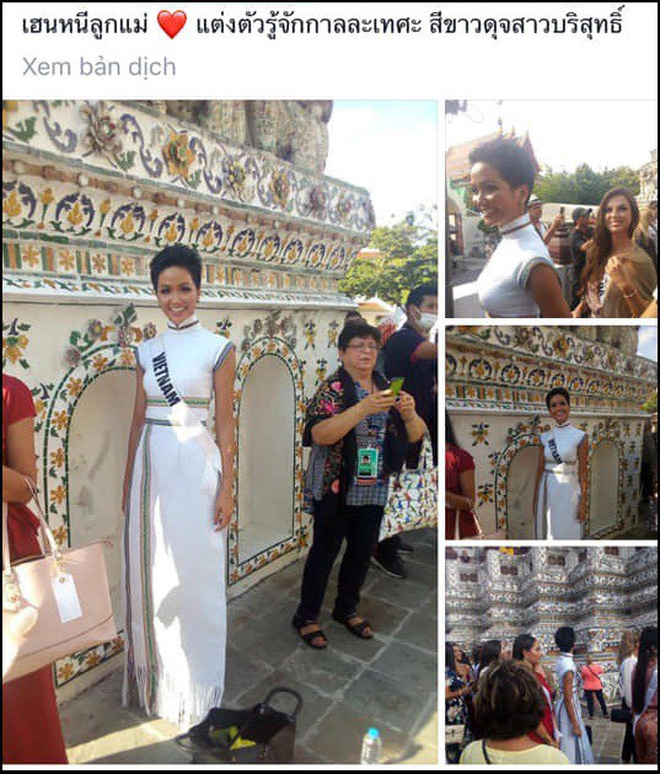 Clip: Giữa dàn thí sinh Miss Universe, H’Hen Niê tự tin trổ tài nói tiếng Thái khiến người dân hò hét phấn khích-2