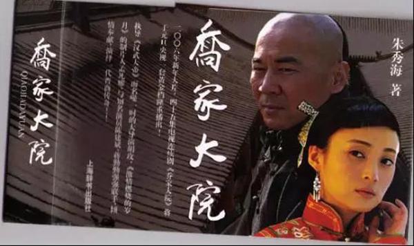 Tưởng Cần Cần - Mỹ nhân 3 lần phụ lòng Quỳnh Dao và chuyện tình người đẹp - quái vật-8