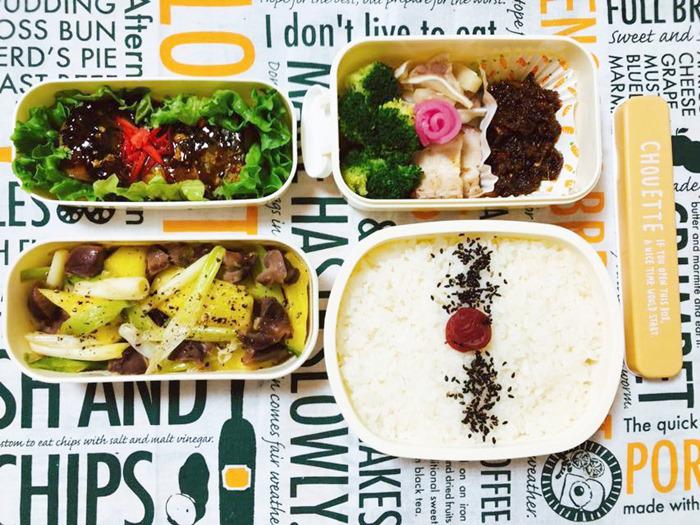 8x khoe những hộp cơm trưa giá 100 nghìn chuẩn bị cho chồng khiến chị em đỏ mặt vì thẹn-2