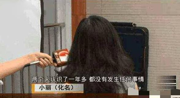 Đi khám tiền sản, chồng sững sờ khi vợ sắp cưới bầu 2 tháng dù chưa vượt rào-2