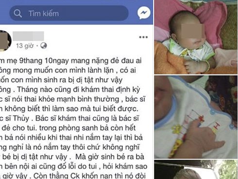 Chị em nghẹn ngào thương mẹ trẻ mới đẻ 20 ngày đã bị cả nhà chồng bỏ rơi vì sinh con dị tật