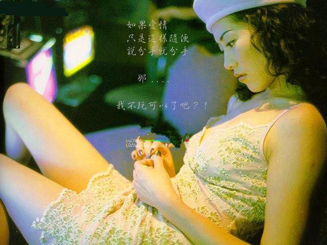 Mỹ nhân nóng bỏng nhất thập niên 90: Cả đời ám ảnh vì quá khứ đóng phim cấp 3-6