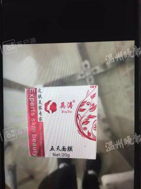 Hãi hùng với làn da lở loét vì sử dụng mặt nạ giấy, tất cả cũng chỉ tại ham rẻ-3