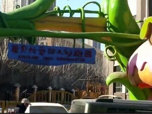 Cô giáo mầm non TQ bị nghi đâm tăm vào người học sinh