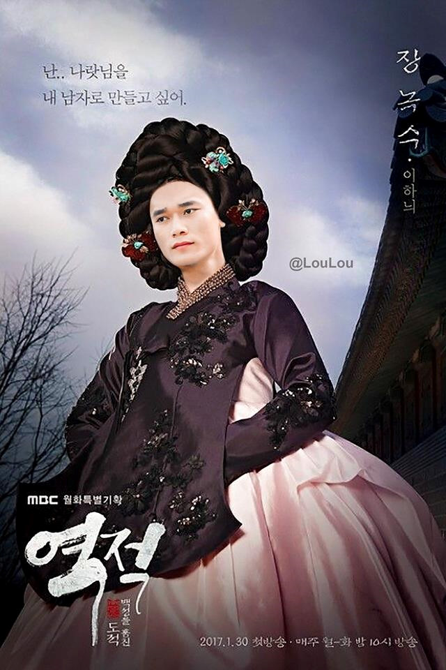 Ảnh chế cầu thủ Việt Nam hoá thành mỹ nhân cổ trang Hàn Quốc-2