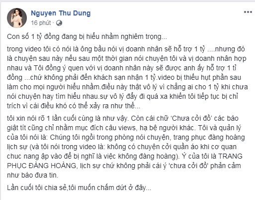 Á hậu Thư Dung lên tiếng giải thích về con số 1 tỷ đồng và chuyện đang đi uống cafe chưa cởi đồ với đại gia-1