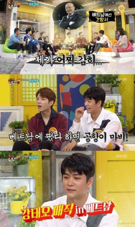 Vinh quang đầy chông gai của Park Hang-seo: Từ HLV đội bóng hạng 3 mờ nhạt đến niềm tự hào của cả Hàn Quốc-7