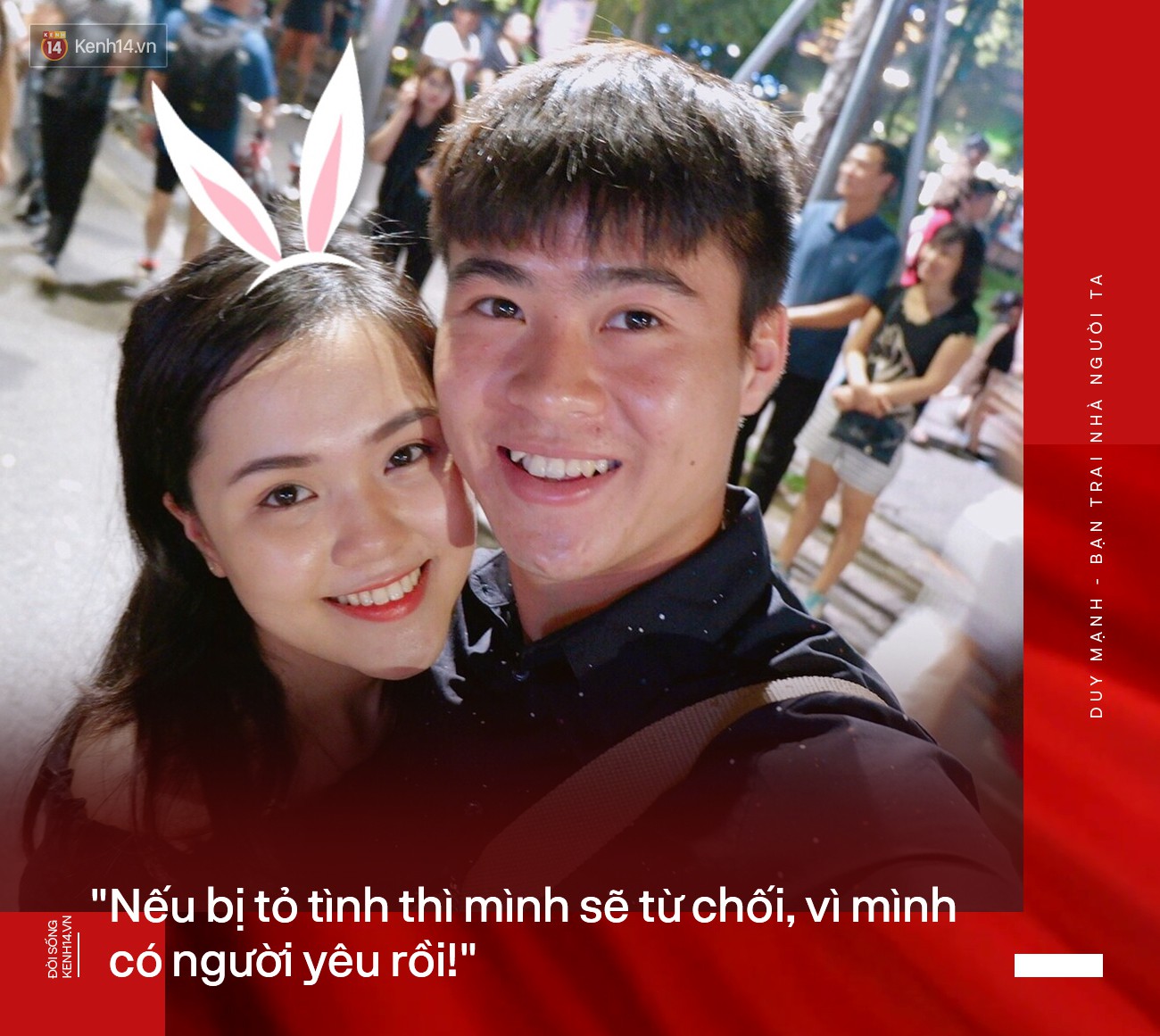 Bạn trai nhà người ta Duy Mạnh: Chiến thắng, vinh quang hay mọi điều tốt đẹp nhất đều dành tặng bạn gái-1