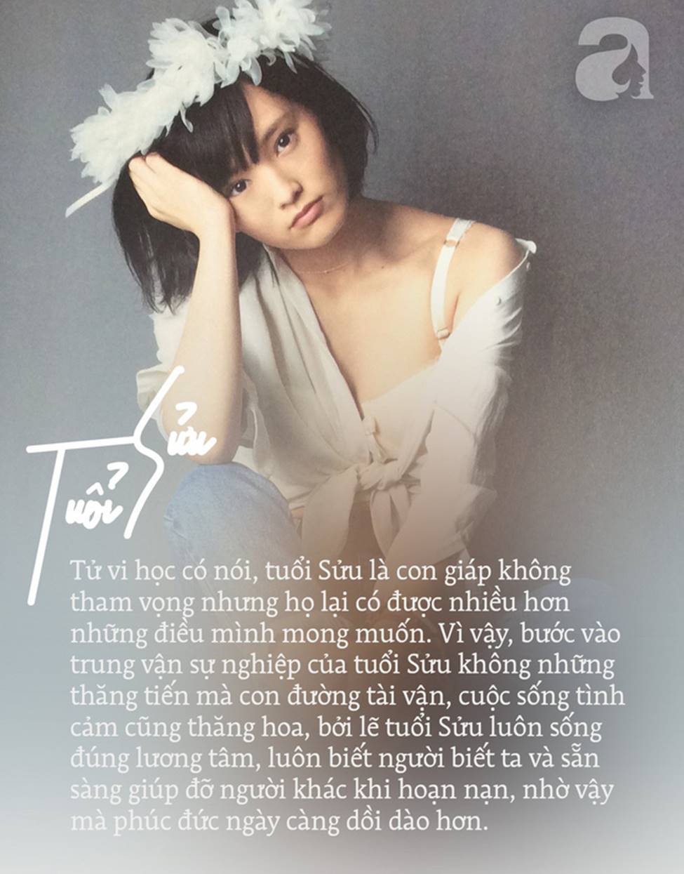 3 con giáp hữu xạ tự nhiên hương, trời sinh có tâm thiện tự khắc sẽ giàu sang phú quý, hậu vận vừa hạnh phúc vừa an nhàn-2