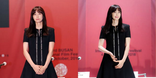 Top khoảnh khắc kém sắc gây sốc của dàn đại mỹ nhân năm 2018: Park Min Young phải chào thua mỹ nhân này?-7